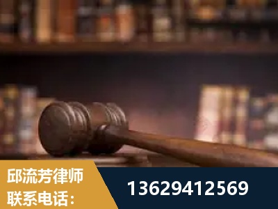 烟台-毒品罪改判