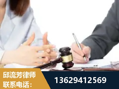 烟台-新型网络犯罪