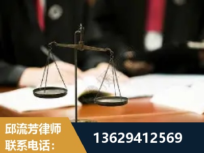 烟台-抚养权