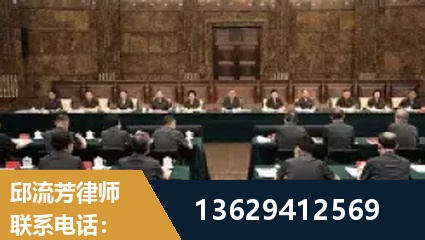 烟台-重大刑事案件处理