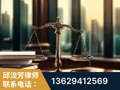 烟台-重大刑事案件处理