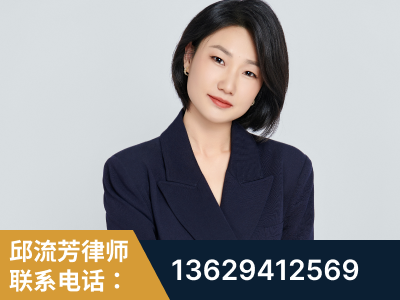 烟台-企业展示图