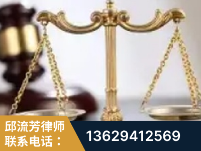 烟台-委托诉讼代理人出庭